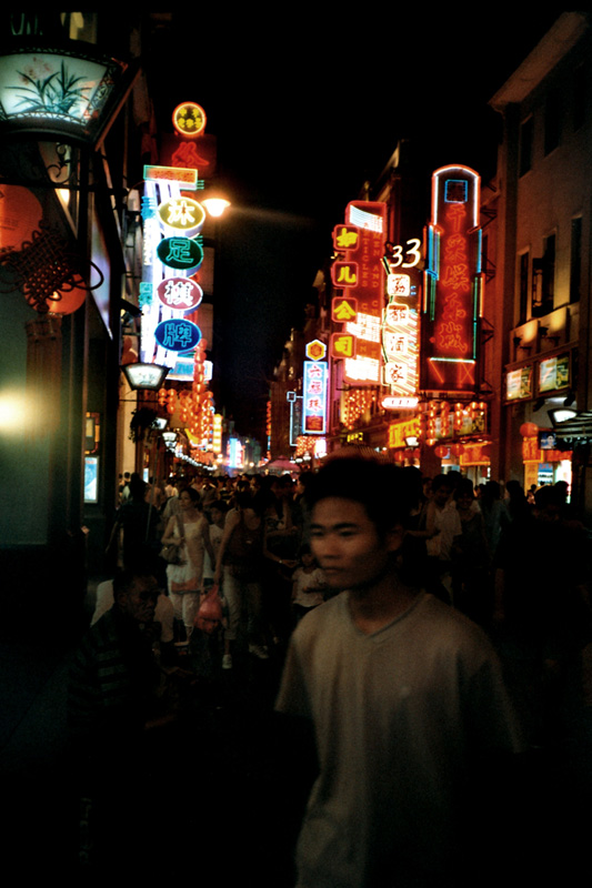 Guangzou bei Nacht.